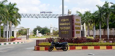 Bharathidasan University