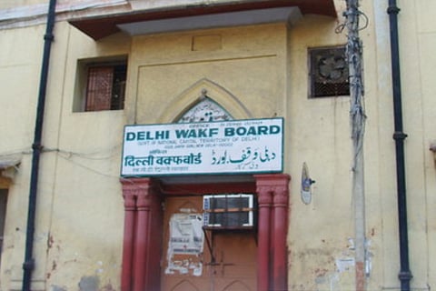 Delhi Waqf Board. Image used for representational purpose.