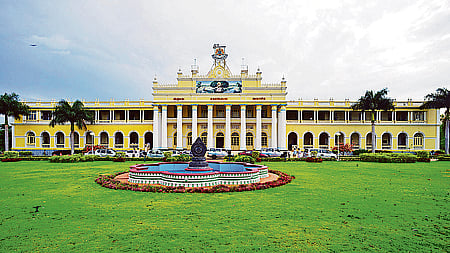 Karnataka State Open University (KSOU)