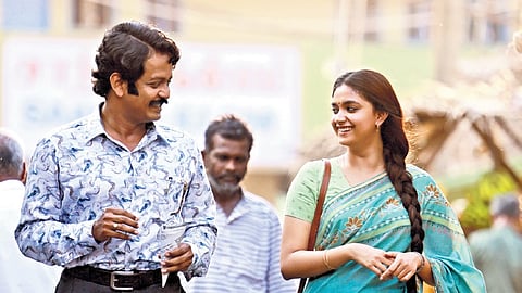 A still from 'Raghu Thatha'