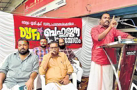 DYFI district secretary P C Shyju inaugurating the public meeting at Vadakara