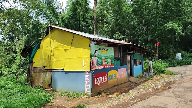 The hotel that was removed from the piece of land