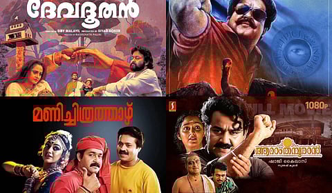 Re-releases of Malayalam classics grab eyeballs, producers contemplate more