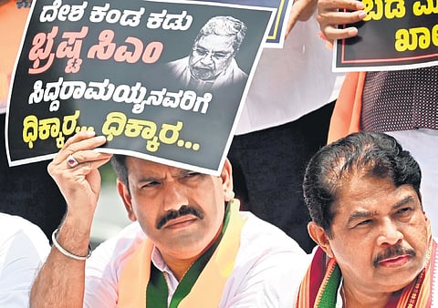  Karnataka CM Siddaramaiah 