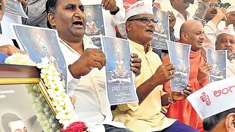 Lingayats protest against the release of Vachana Darshana at Freedom Park in
Bengaluru on Tuesday 