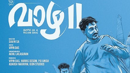 'Vaazha' sequel poster 