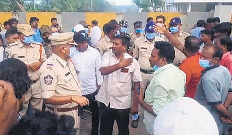 Police launch investigation into the incident on Wednesday | Express