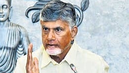 CM Chandrababu Naidu