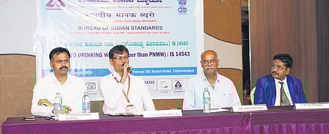 The Bureau of Indian Standards (BIS), Bengaluru Branch, concluded a two-day Capsule Course on Packaged Drinking Water.