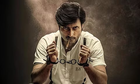 A still from the film