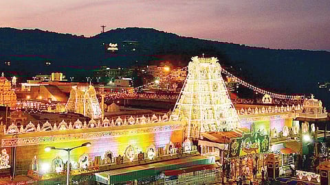 Tirupati temple
