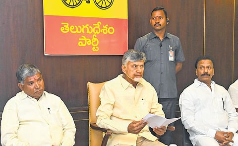 Chief Minister N Chandrababu Naidu