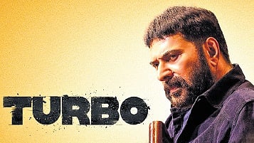 Turbo movie poster