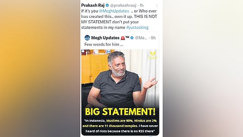 The misleading tweet has sparked a wave of responses