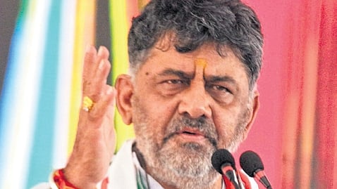 Deputy Chief Minister DK Shivakumar