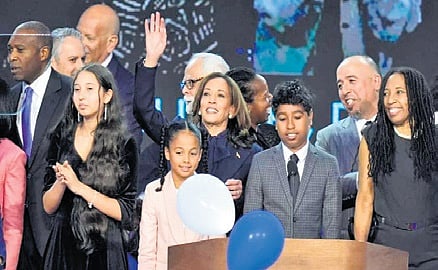 Multinational claims on Kamala Harris