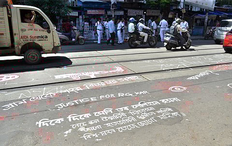 Supreme Court of India 
