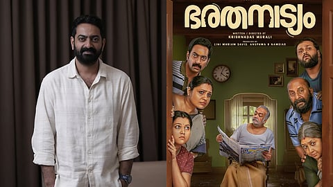 Saiju Kurup (L), Bharathanatyam (R)