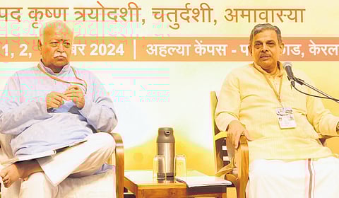 RSS Sarsanghchalak Mohan Bhagwat and Sarkaryavah Dattatreya Hosabale at the Akhil Bharatiya Samanvay Baithak in Palakkad