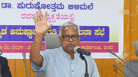 KDA Chairperson Dr Purushotham Bilimale.