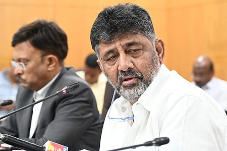 Deputy Chief Minister D K Shivakumar. 