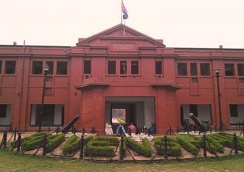 The Ravenshaw University, formerly known as Ravenshaw College, in Cuttack, Odisha.