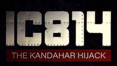 Plea in Delhi HC seeking ban on 'IC 814: The Kandahar Hijack' withdrawn after disclaimer update