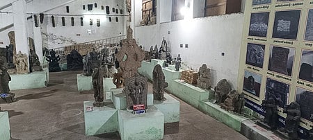 The Government Museum of Coimbatore district