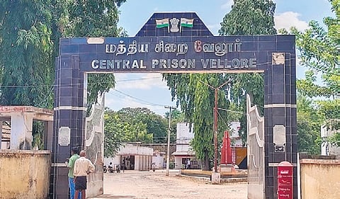 Central prison, Vellore