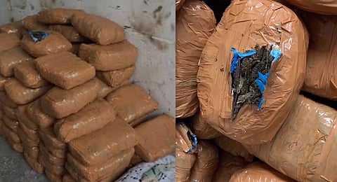 Ahmedabad City Crime Branch Police seized 200 kg of ganja.