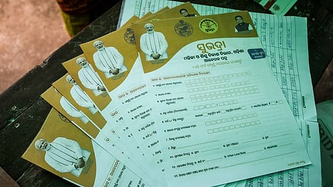 Subhadra Yojana documents used for representative purpose.