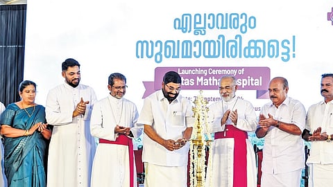 Caritas Matha Hospital opens in Kottayam