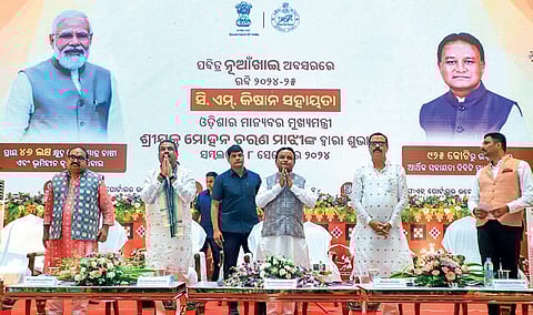 Odisha CM Mohan Charan Majhi launches Kisan Yojana, to benefit Rs 46 lakh farmers 