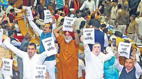 House divided forever