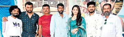 Shivakumar M Shettahalli to make directorial debut with 'Survey Number 45'