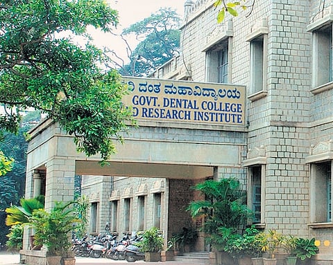 Karnataka: Govt Dental College to be revamped with state-of-the-art tech