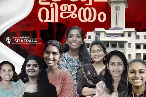 SFI girls create history in KU student union poll; senate election called off