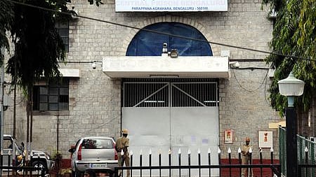 An outside view of Parappana Agrahara Central Prison in Bengaluru used for representational purposes only.