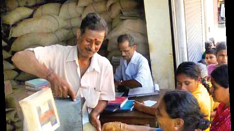 Representative image