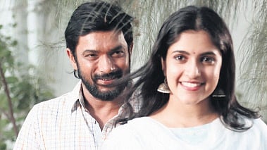 A still from the film 'Karki'