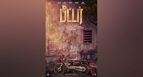 Sukesh Shetty’s next, 'Peter,' to be a trilingual