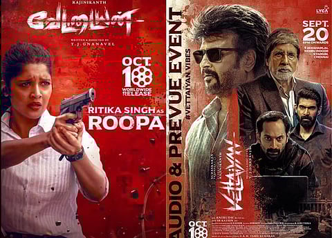 Ritika to be seen as cop in Rajinikanth’s 'Vettaiyan'