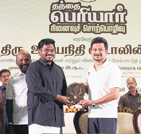 Sports Development and Youth Welfare minister Udhayanidhi Stalin during the Periyar memorial lecture at the Anna Centenary Library