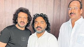 Upendra, Arjun Janya and Ramesh Reddy