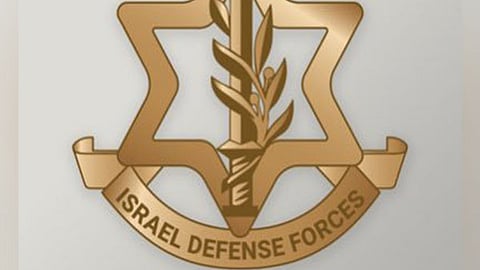 The Israeli military said Sunday it has carried out a ground raid into Syria, seizing a Syrian citizen involved in Iranian networks.