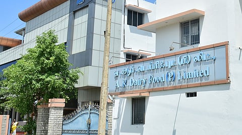 AR Dairy Food Private Limited