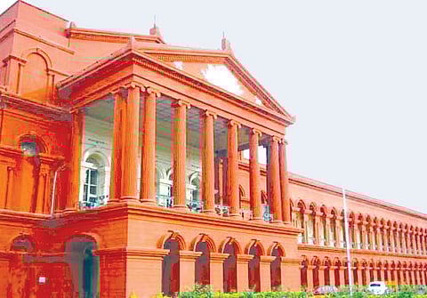 Karnataka High Ciourt