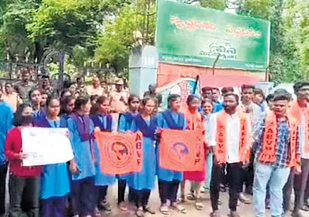 ITI college students stage a protest in Adilabad on Monday