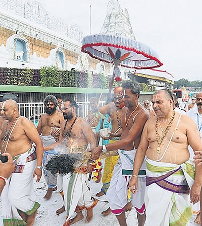 Shanti Homam, purification ritual, being performed as per the tenets of Vaikhanasa Agama at the Yagashala of Tirumala temple on Monday
