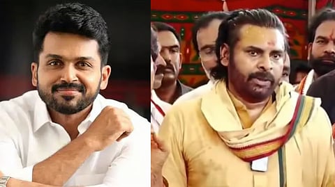 Actor Karthi has apologised to actor-politician Pawan Kalyan following his remark on Tirupati Laddu.